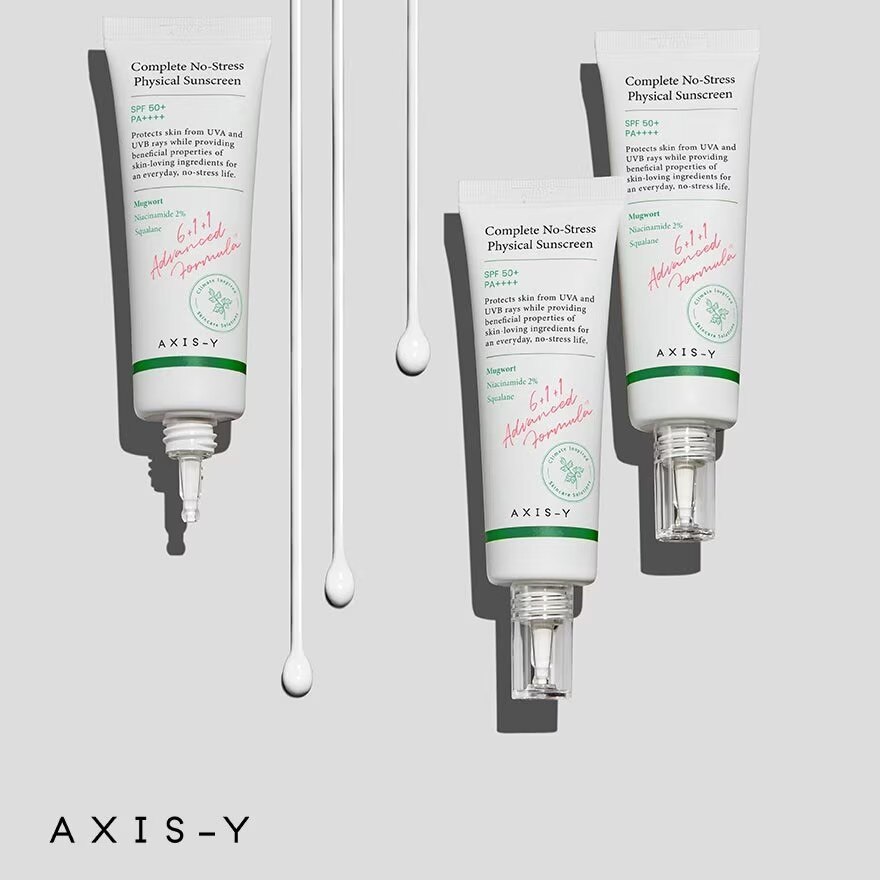 AXIS-Y Complete No-Stress Physical Sunscreen