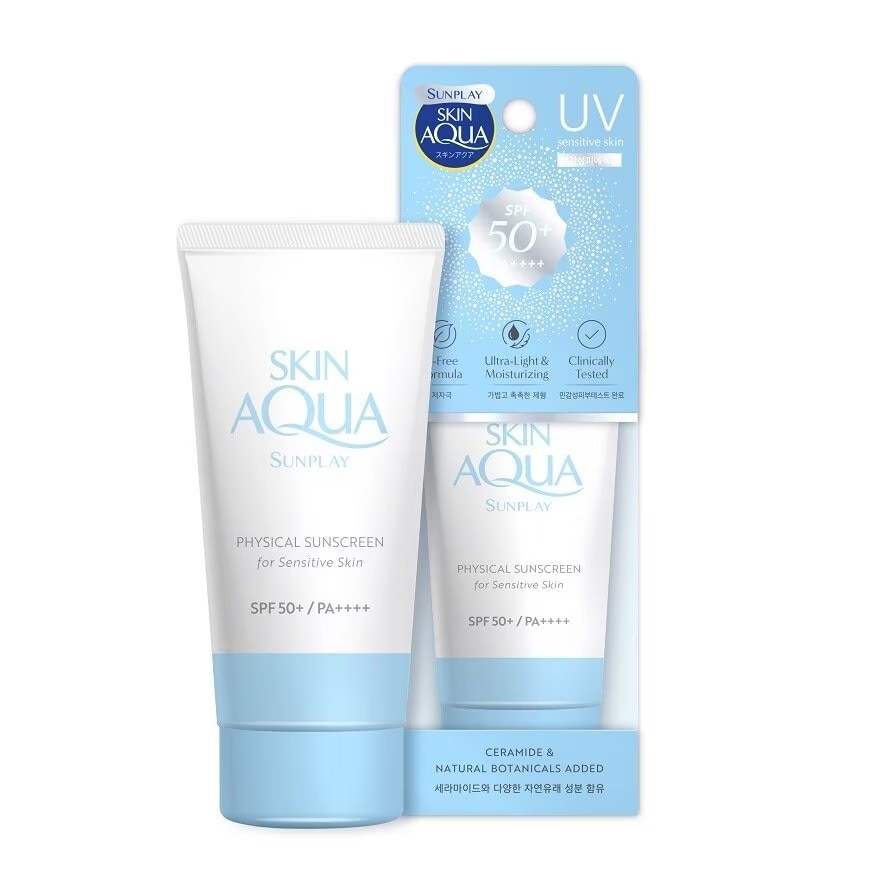 SUNPLAY Skin Aqua Physical Sunscreen SPF50+