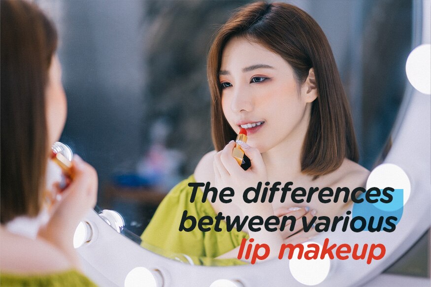 What’s the difference lipstick, lip powder, lip balm & lip gloss