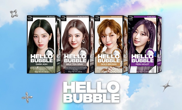 [HB RANGE BANNER]_ MES WATSONS BRAND PAGE.jpg