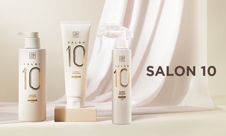 [SALON 10 RANGE BANNER]_ MES WATSONS BRAND PAGE.jpg