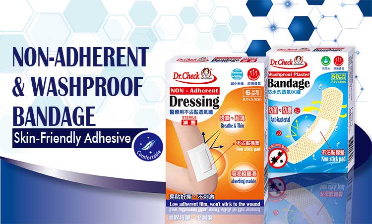 02 Brand Range-Non-Adherent & Washproof.jpg