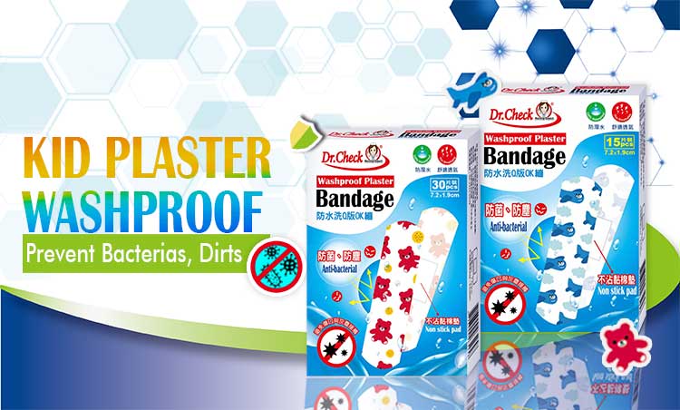 04 Brand Range-Kid Plaster.jpg