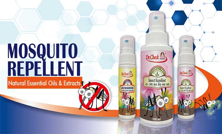 08 Brand Range-Mosquito Repellent.jpg