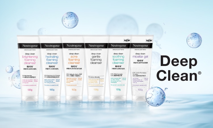 0821_NEU_DCFC_Watsons_RangeBanner_750x452px.jpg