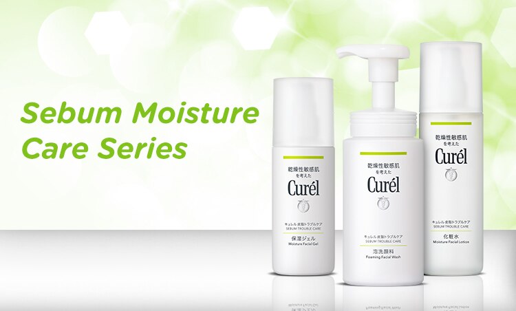 10BP_RangeBanner_750x452 (Sebum).jpg
