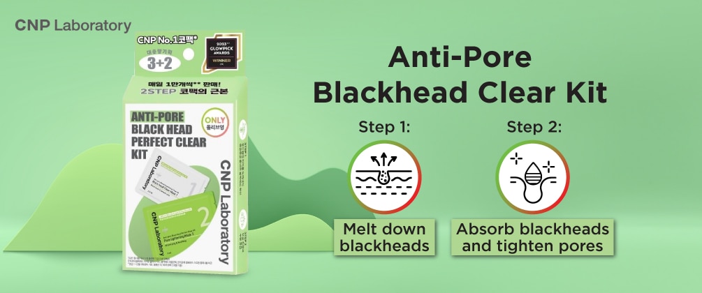 112. CNP_Brand Page Slideshow Banner 1005 x 420_V3-01.jpg