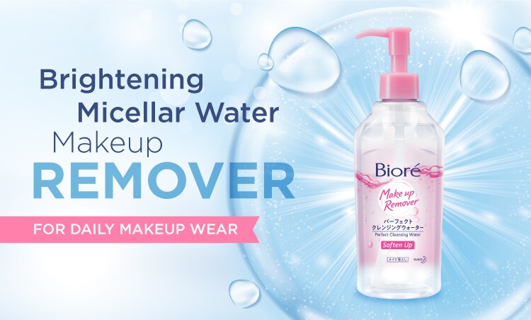 12347_Biore-Watsons-EC-site-visuals_Brand-Page-Range-Banners_07.jpg