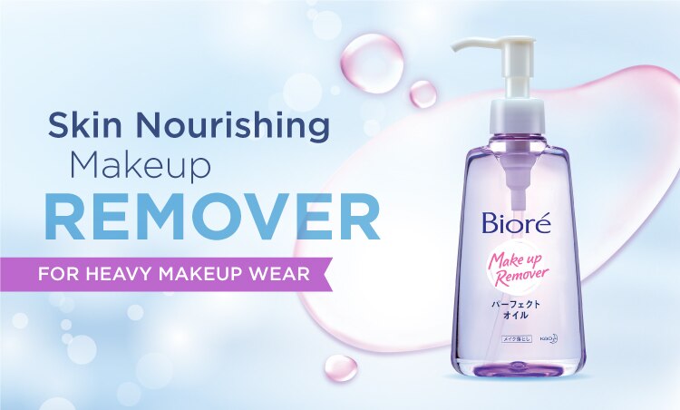 12347_Biore-Watsons-EC-site-visuals_Brand-Page-Range-Banners_08.jpg