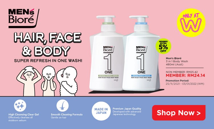 12790-MB-ONE-Body-Wash-Watsons-Ecom-Carousel-Banner-FA.jpg