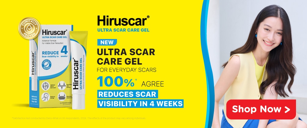 2. MY-Hiruscar-Watson-Brand-Page-Slide-Show-1005x420-HUSG.jpg