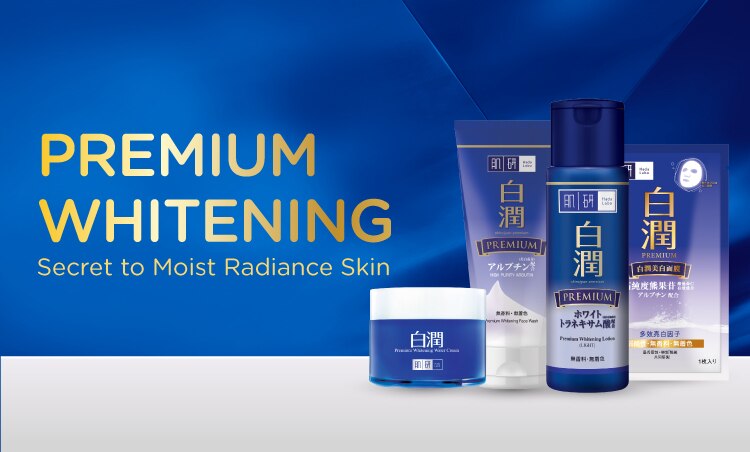 2.Premium Whitening.jpg