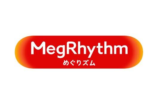 2022_meg_logo_English_main.jpg