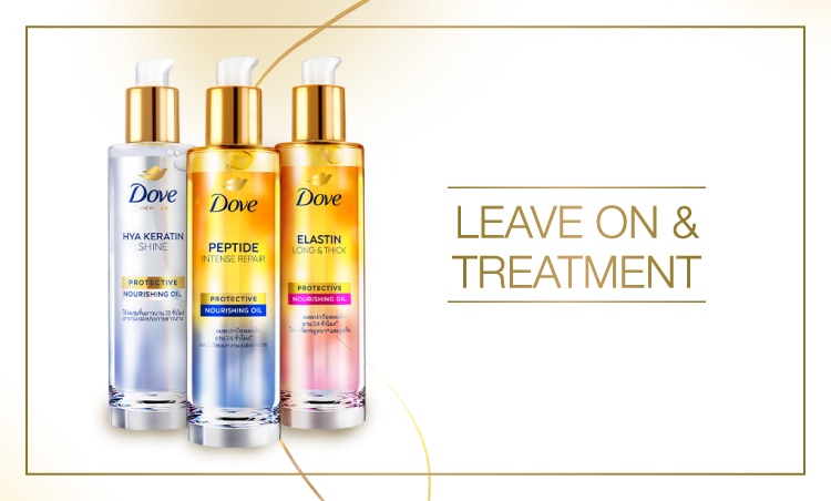 252100-Range Banner - leave on & treatment.jpg