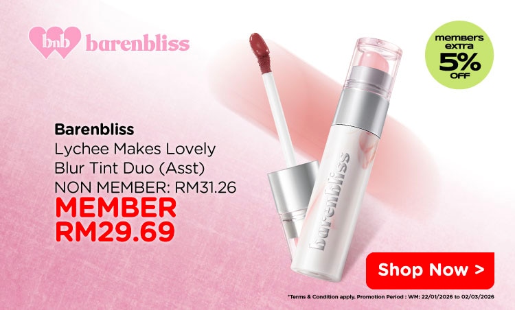 260105_BNB_Watson_Feb 26 Ecomm Banner FA.jpg