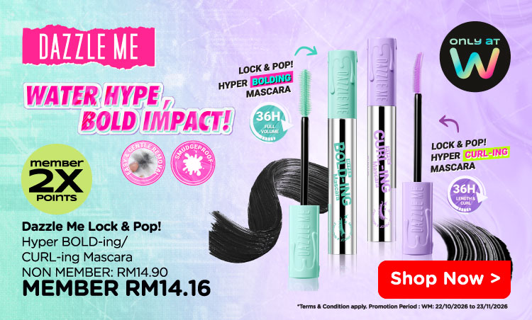 260914 DM Watson Nov 26 Ecomm Banner FAOP image