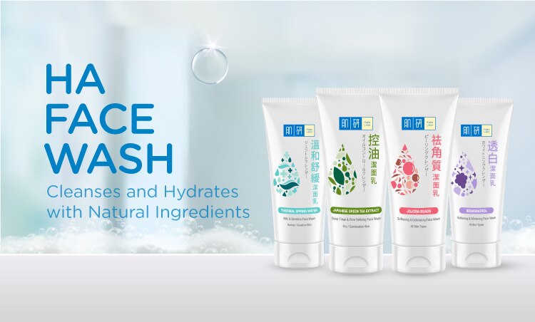 3. HA-Face-Wash.jpg