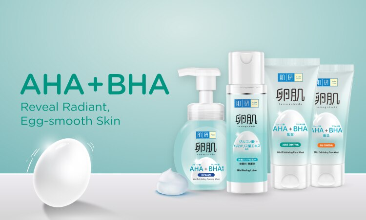 5.AHA+BHA.jpg