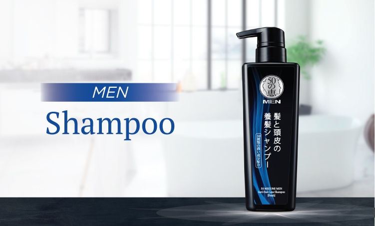 50 Megumi Men x Watsons -Shampoo.jpg