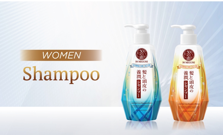 50 Megumi Women x Watsons -Shampoo.jpg