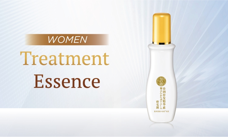 50 Megumi Women x Watsons - Treatment Essence.jpg