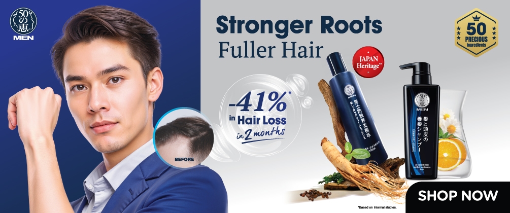 50megumi_Watsons-Brand-Page-Visuals-2026_essenceshampoo_men.jpg