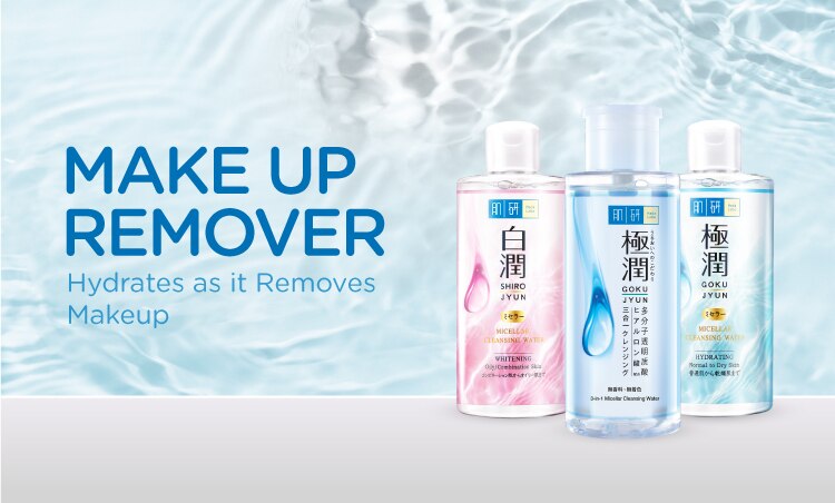 7. Make Up Remover.jpg