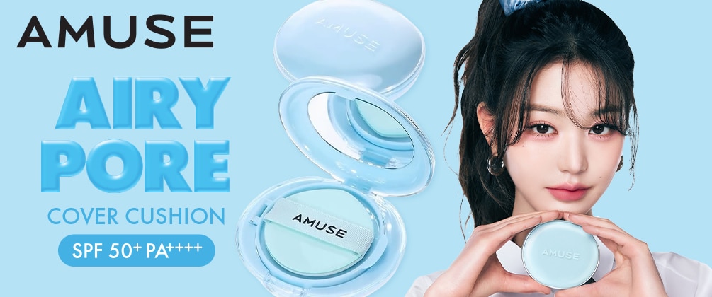 AIRY FIT CUSHION.jpg