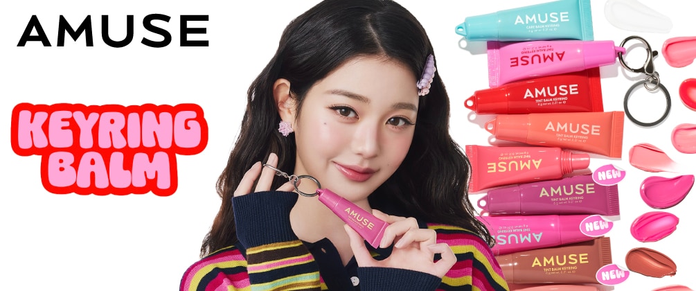 AMUSE DEC-25 Brand Page - Keyring Balm.jpg