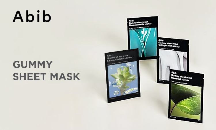 Abib Watsons Oct 2024_Brand Page Banner - R2-07.jpg