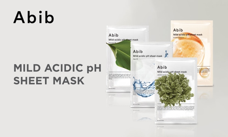 Abib Watsons Oct 2024_Brand Page Banner - R2-08.jpg