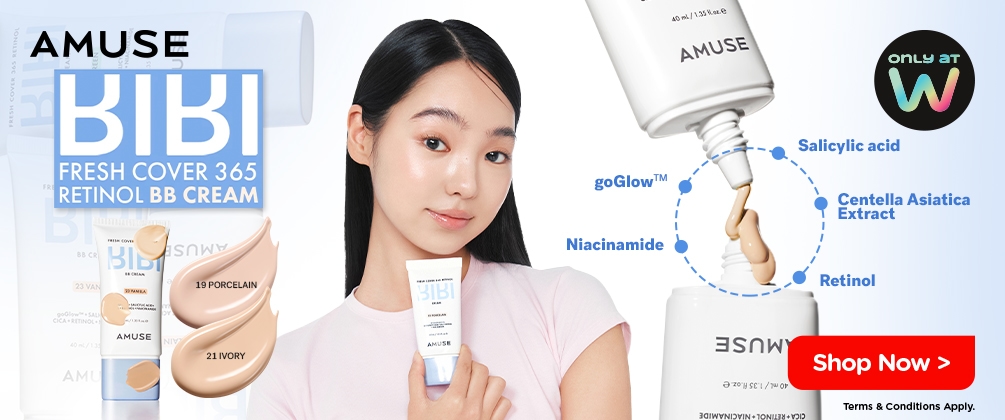 BB Cream Cosmetic Banner image