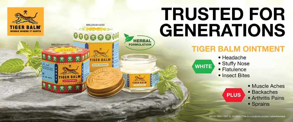 BRAND PAGE SLIDE SHOW BANNER (W) 1005PX X (H) 420PX (TB OINTMENT).jpg