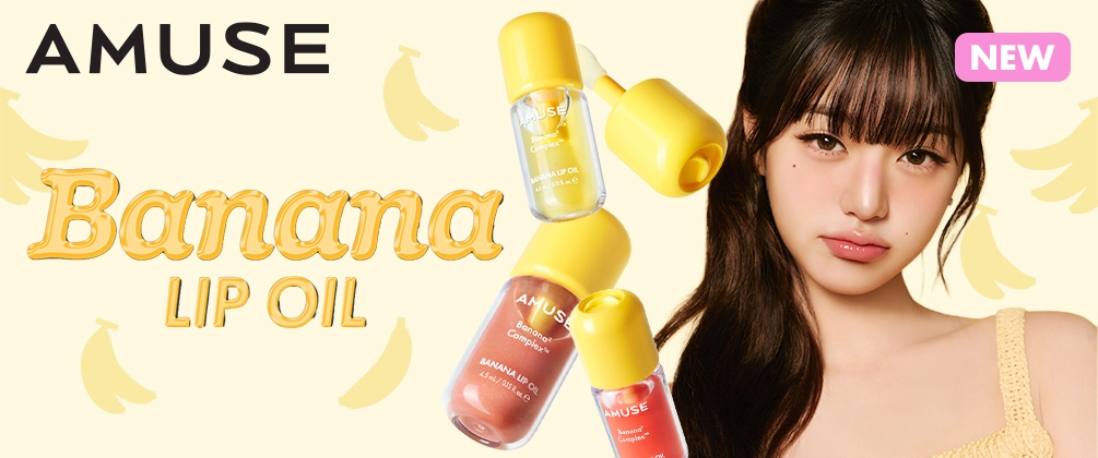 Banana Lip Oil_Slidding Banner.jpg