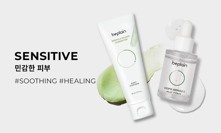 Beplain Brand Page_Range Banner 1.jpg