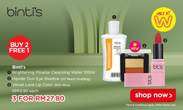 Binti's WT Cosmetic Carousel Banner June23-260423.jpg