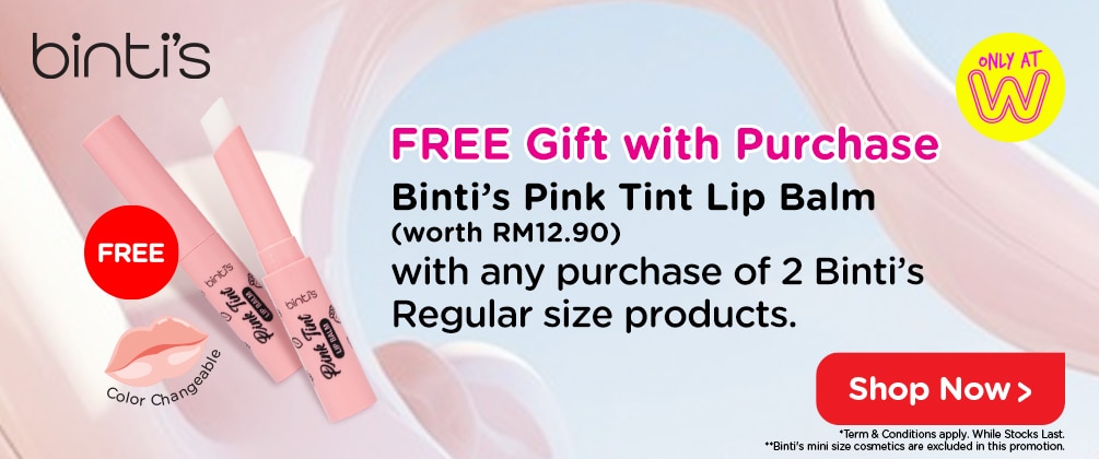 Binti&apos;s Watson Ecom Shop Banner GWP Pink Tint Lip Balm_1005x420.jpg