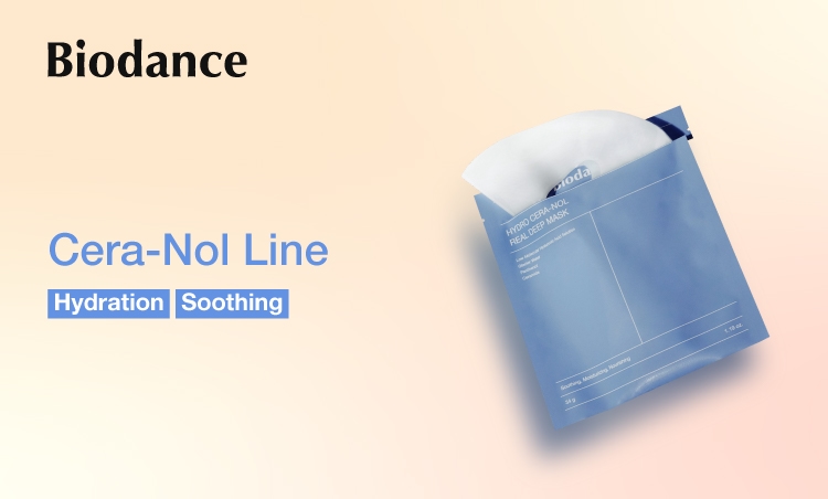 Biodance Sept 2026 Brand Page Banner R1 Range 02 image