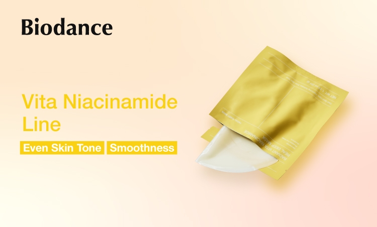 Biodance Sept 2026 Brand Page Banner R1 Range 03 image