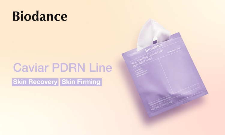 Biodance Sept 2026 Brand Page Banner R1 Range 05 image