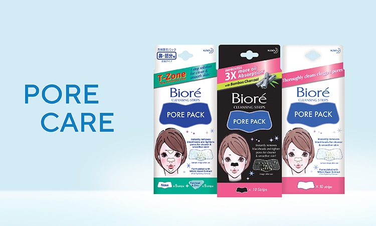 Biore Brand Page Range Banner_11.jpg