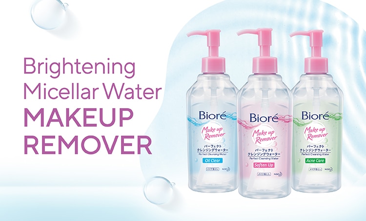 Biore Brand Page Range Banner_7.jpg