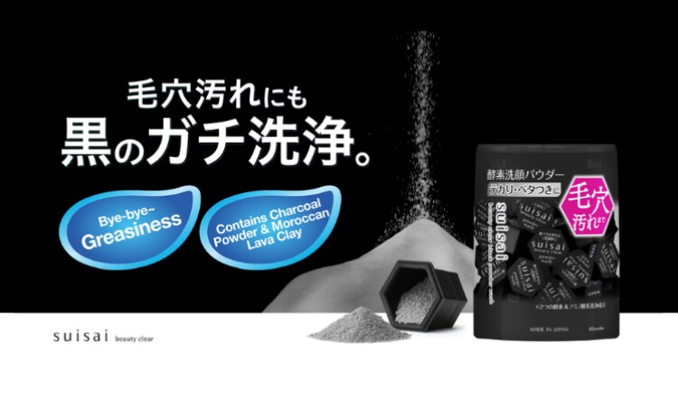 Black_750x452.png