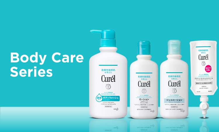 Body Care image