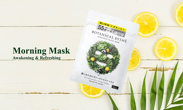 Botanical Esthe_Range Banner_750x452_3.jpg
