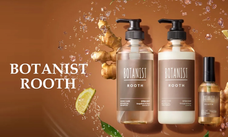Botanist Rooth Range Banner.jpg