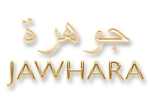 Brand-Logo