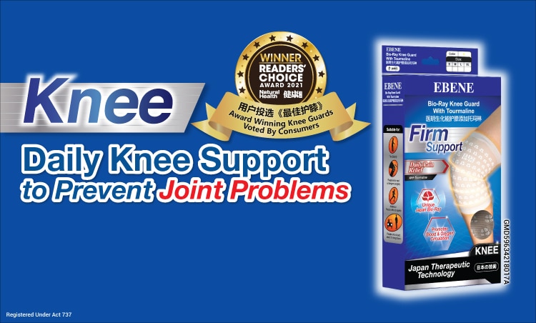 Brand Page - Brand Page Ranger Banner 1.jpg
