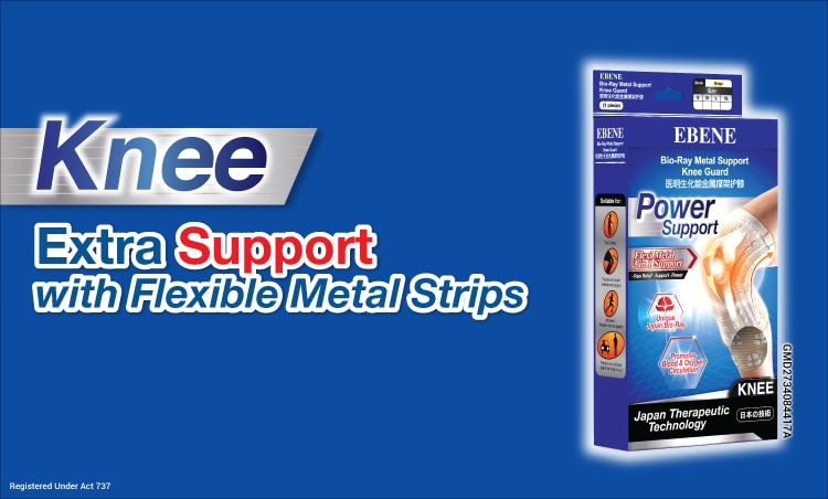 Brand Page - Brand Page Ranger Banner 5.jpg