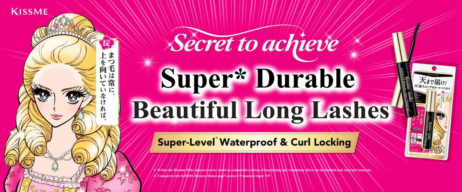 Brand Page Slide Show Banner 2.jpeg